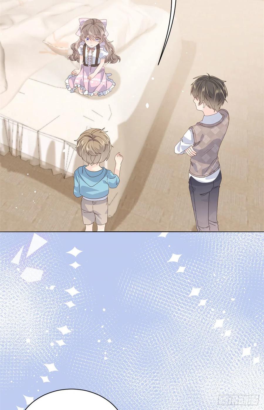 《团宠大佬三岁半》第47话 小未枳的美人计！ 第35页