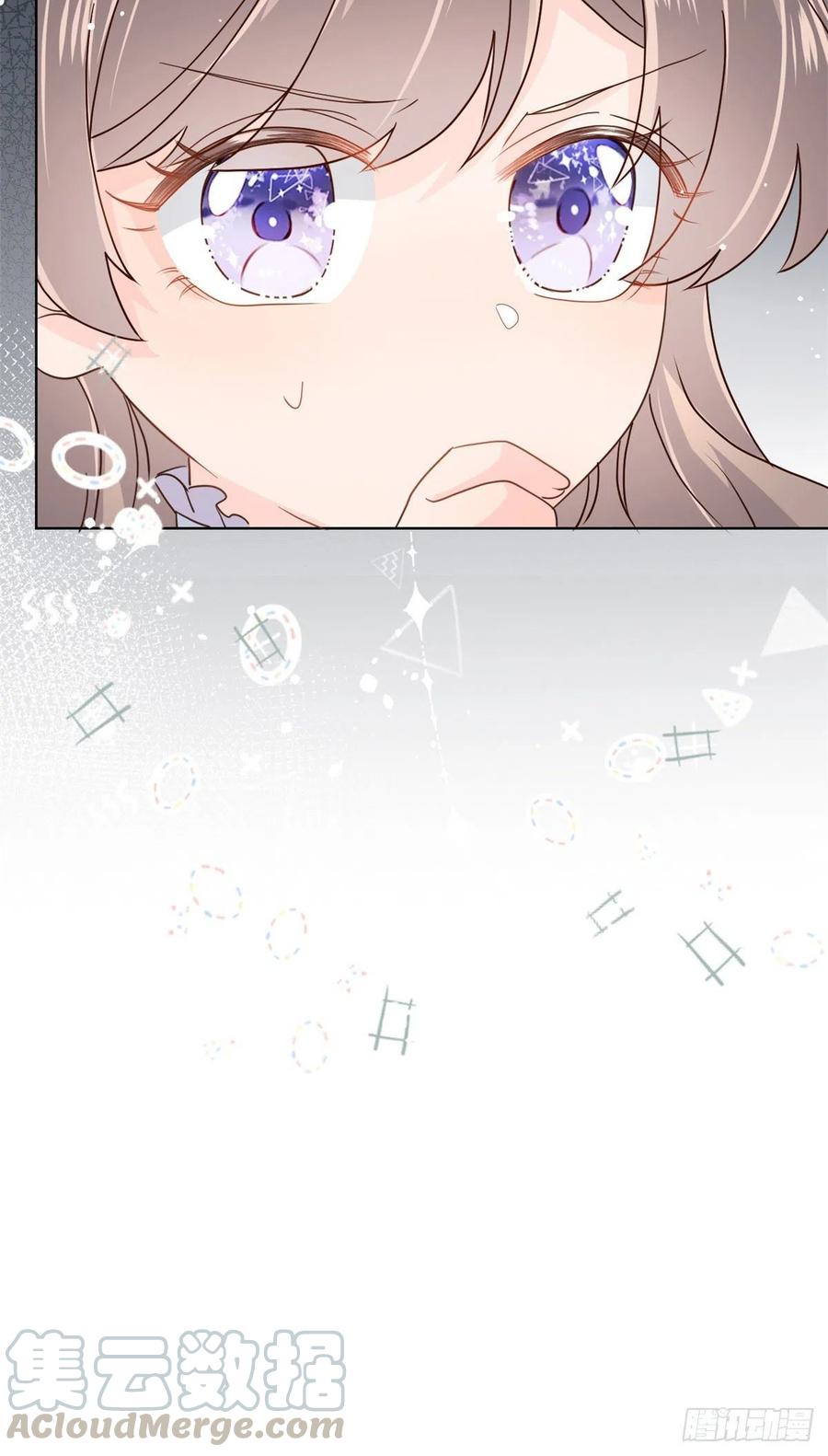 《团宠大佬三岁半》第47话 小未枳的美人计！ 第40页