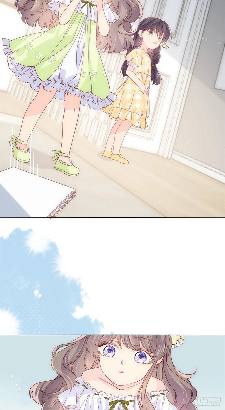 《团宠大佬三岁半》第48话 粑粑和叔叔不对劲！ 第14页