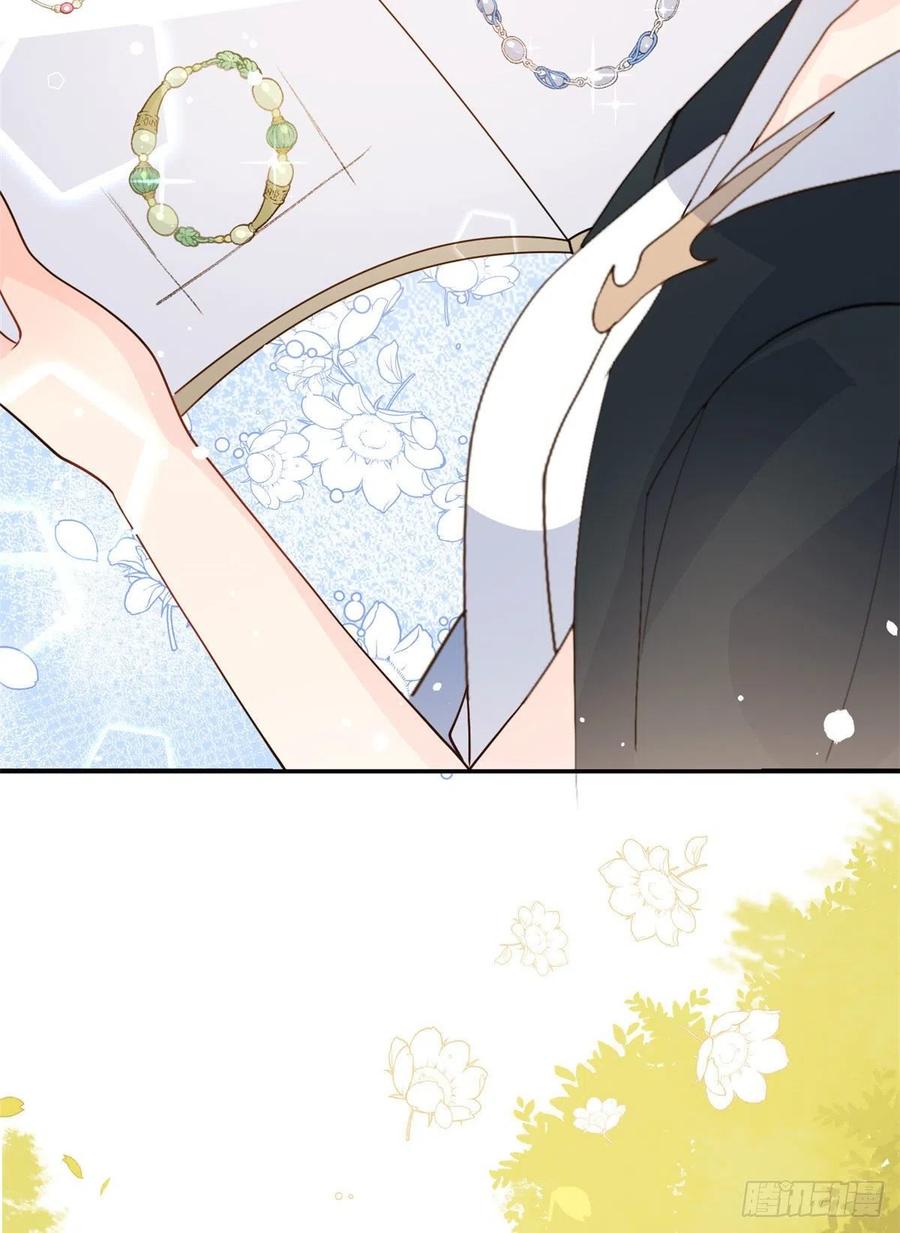《团宠大佬三岁半》第49话 偷来的设计 第36页