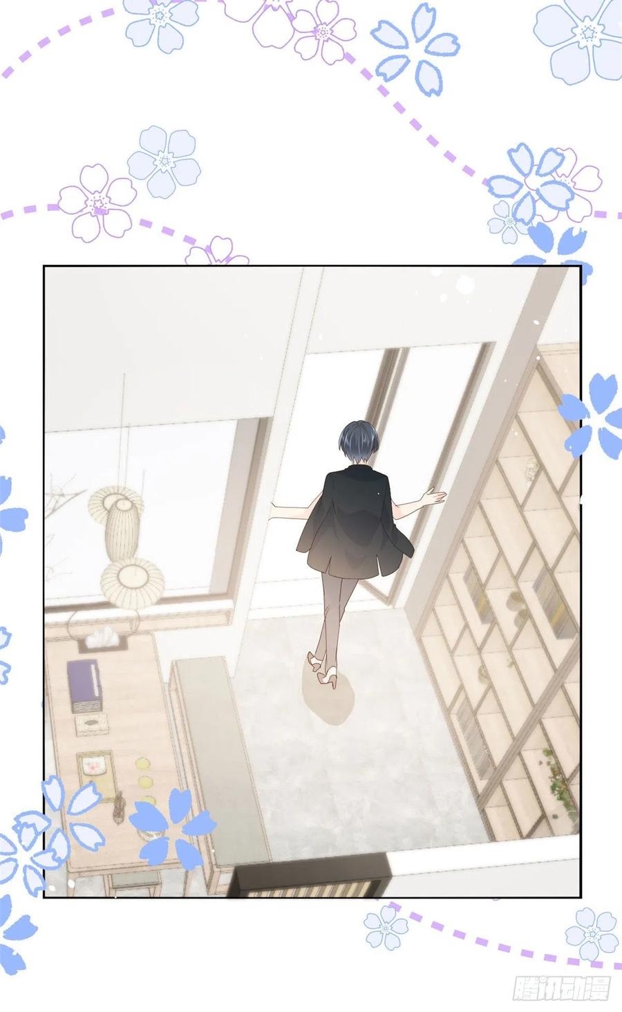 《团宠大佬三岁半》第49话 偷来的设计 第26页