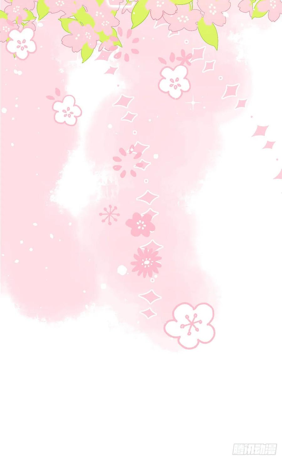 《团宠大佬三岁半》第49话 偷来的设计 第50页