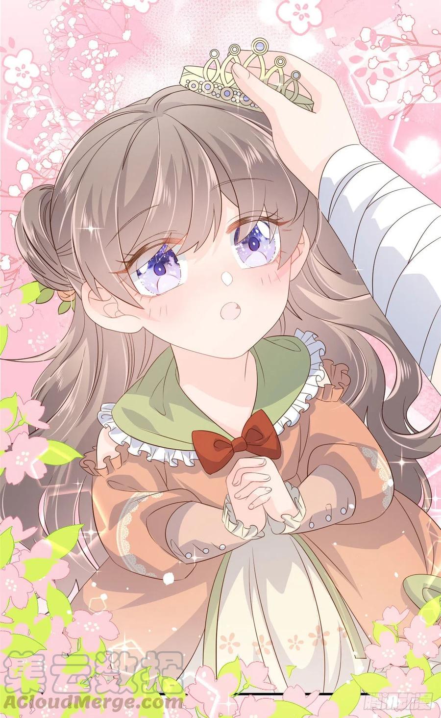 《团宠大佬三岁半》第49话 偷来的设计 第49页