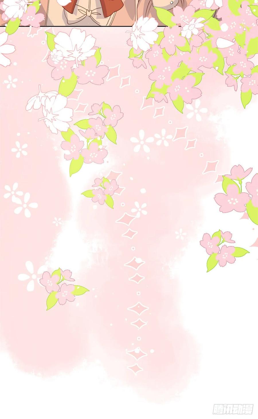 《团宠大佬三岁半》第50话 脑补的未解之谜！ 第38页