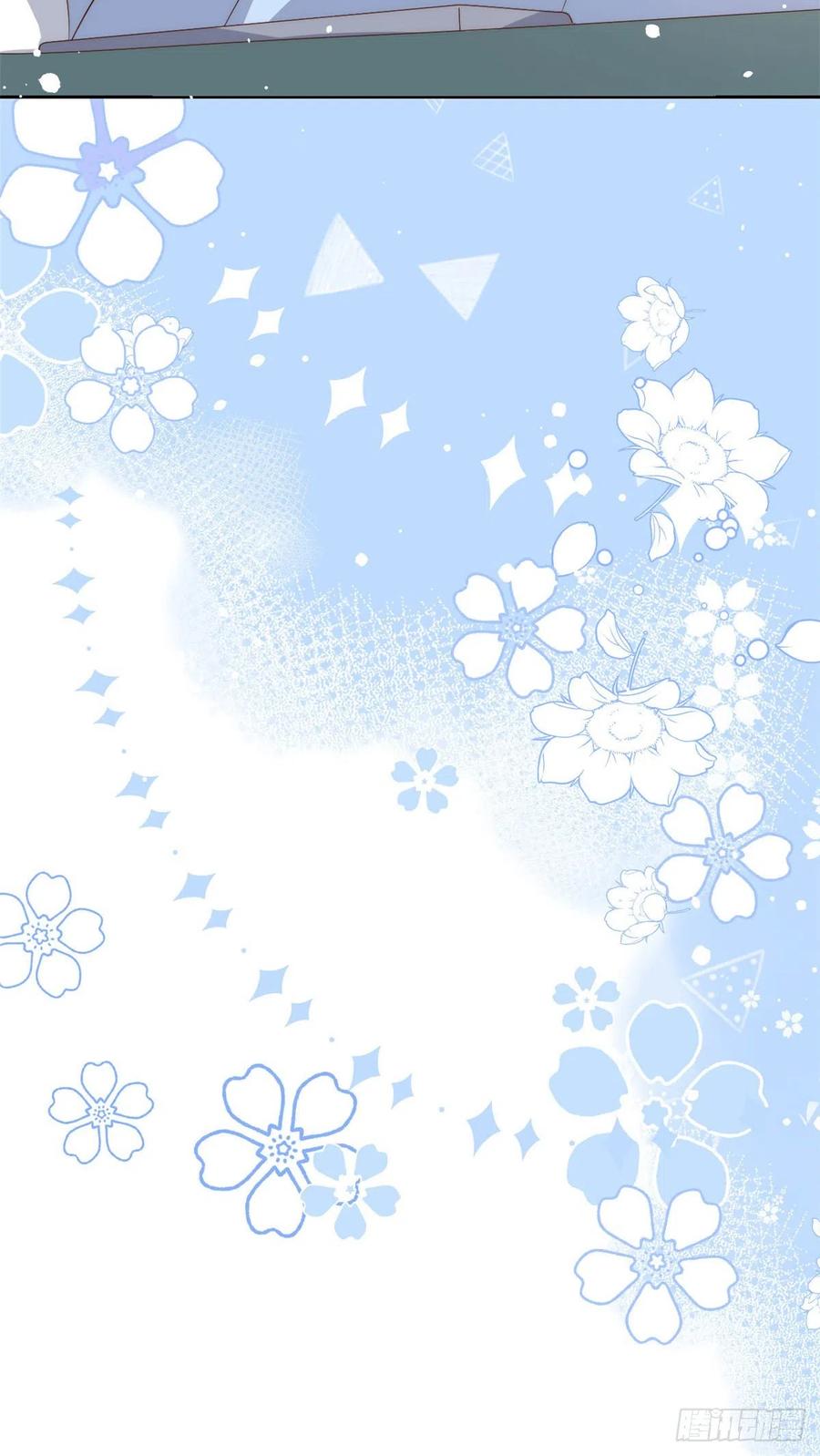 《团宠大佬三岁半》第55话 爆炸吧！醋意！ 第43页