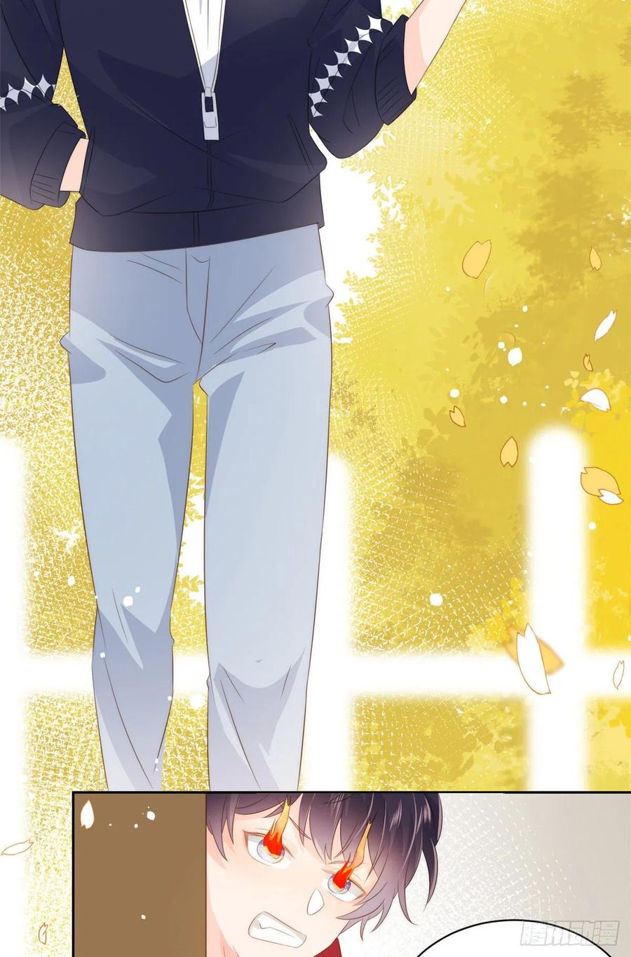 《团宠大佬三岁半》第58话 不是为了做朋友 第45页