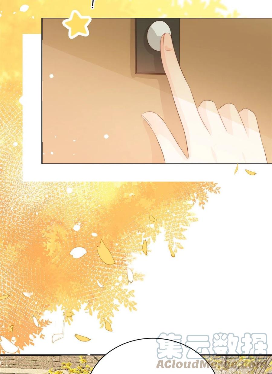 《团宠大佬三岁半》第58话 不是为了做朋友 第43页