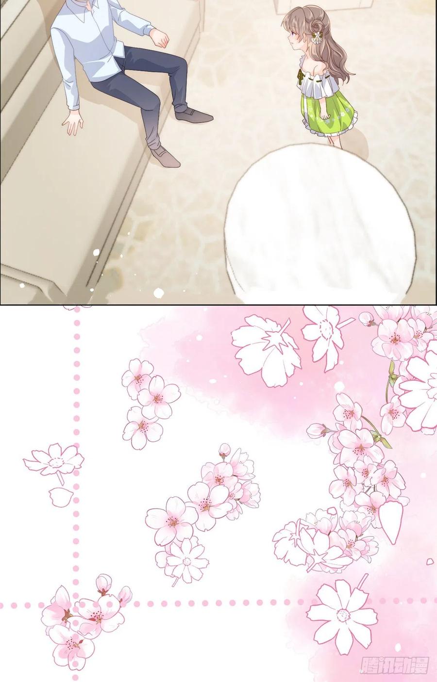 《团宠大佬三岁半》第58话 不是为了做朋友 第17页