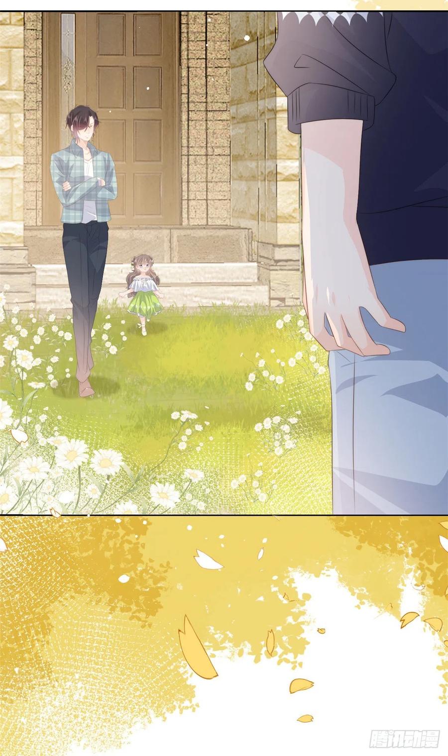 《团宠大佬三岁半》第58话 不是为了做朋友 第47页