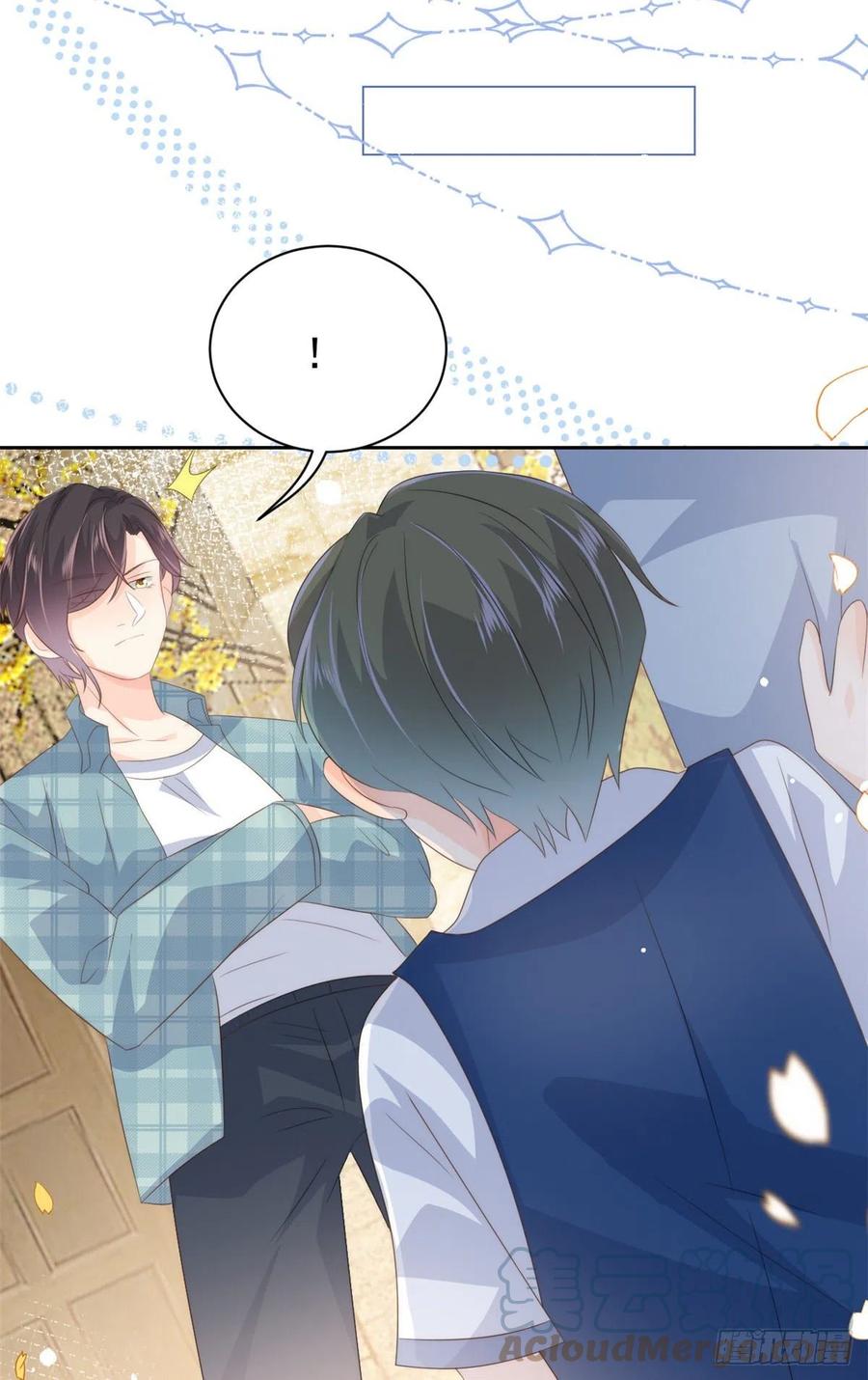 《团宠大佬三岁半》第58话 不是为了做朋友 第49页