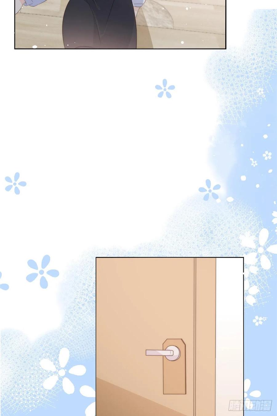 《团宠大佬三岁半》第61话 她喜欢吃小孩 第36页
