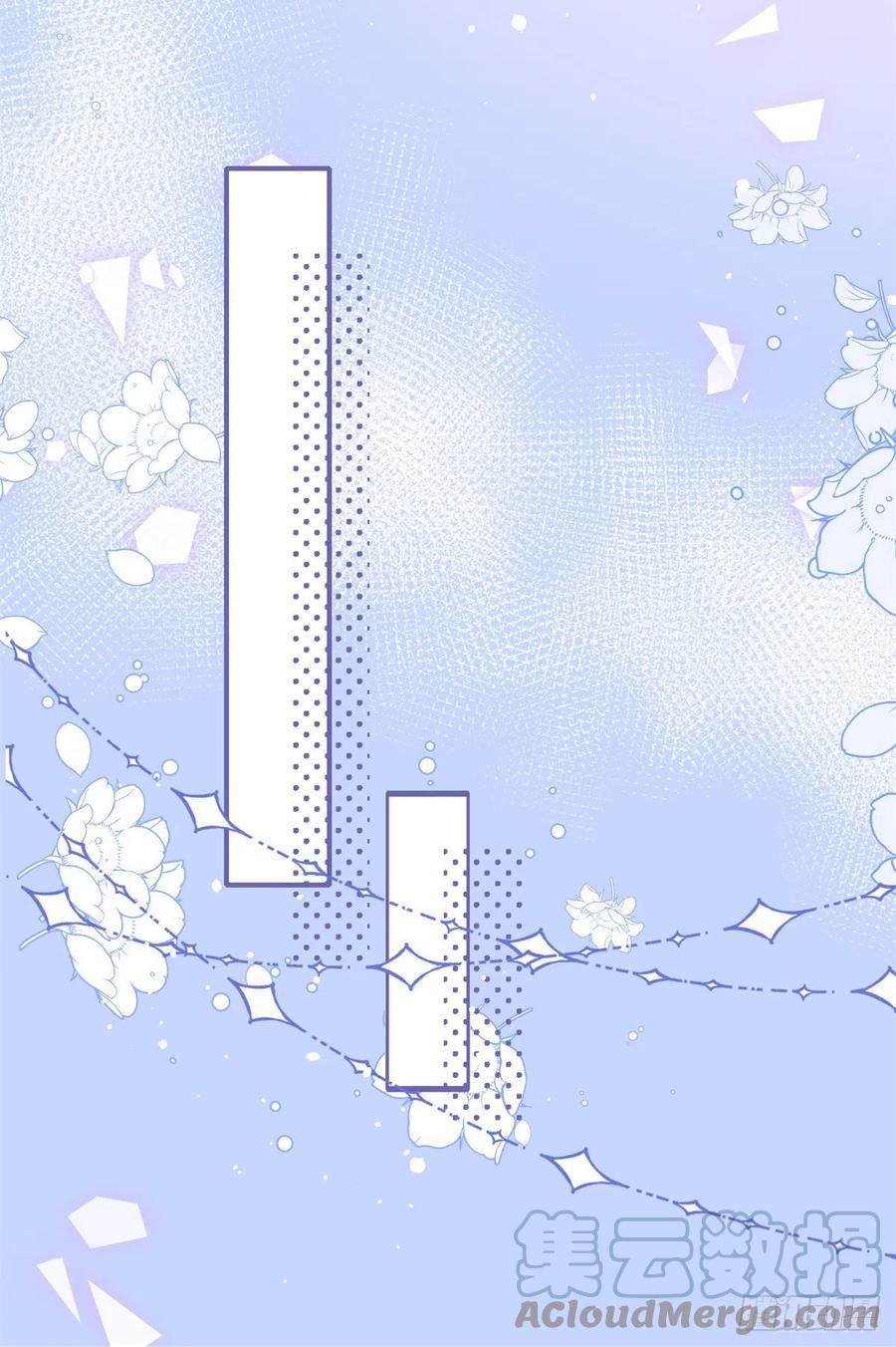《团宠大佬三岁半》第61话 她喜欢吃小孩 第40页