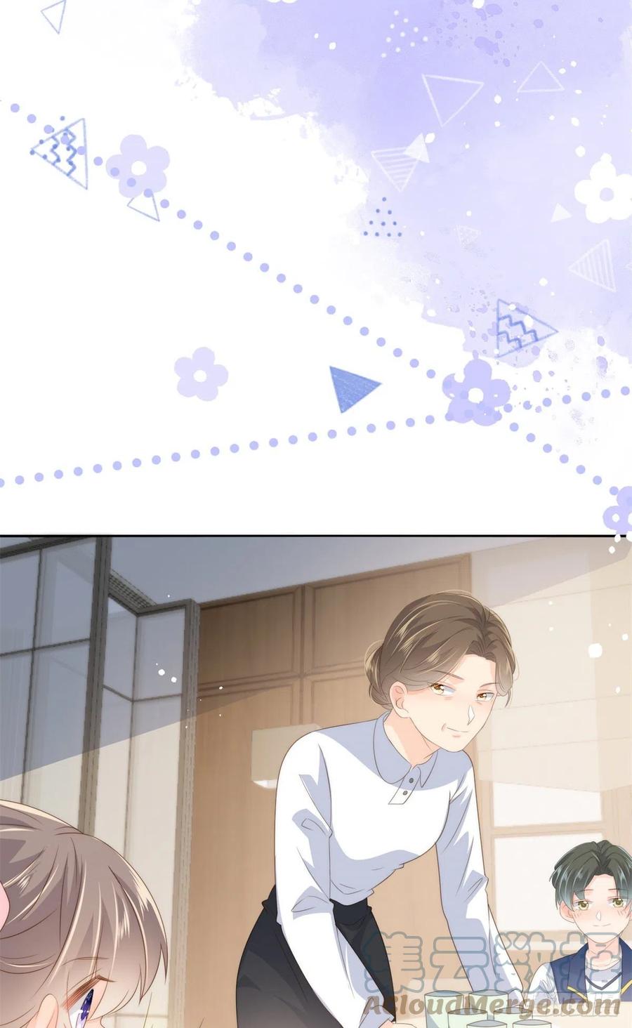 《团宠大佬三岁半》第61话 她喜欢吃小孩 第4页