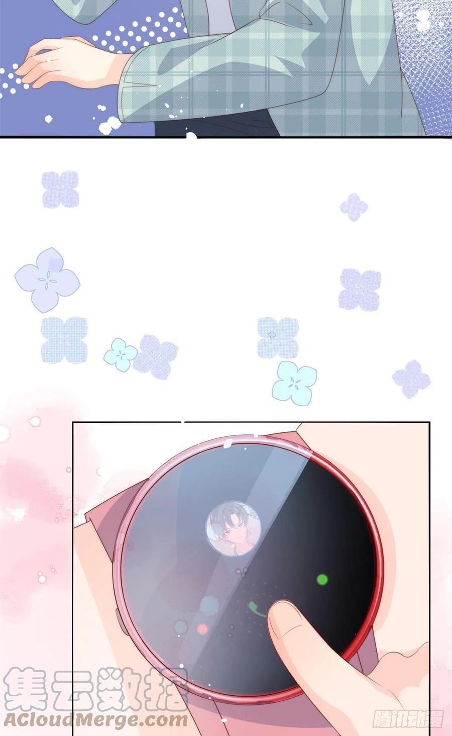 《团宠大佬三岁半》第61话 她喜欢吃小孩 第7页