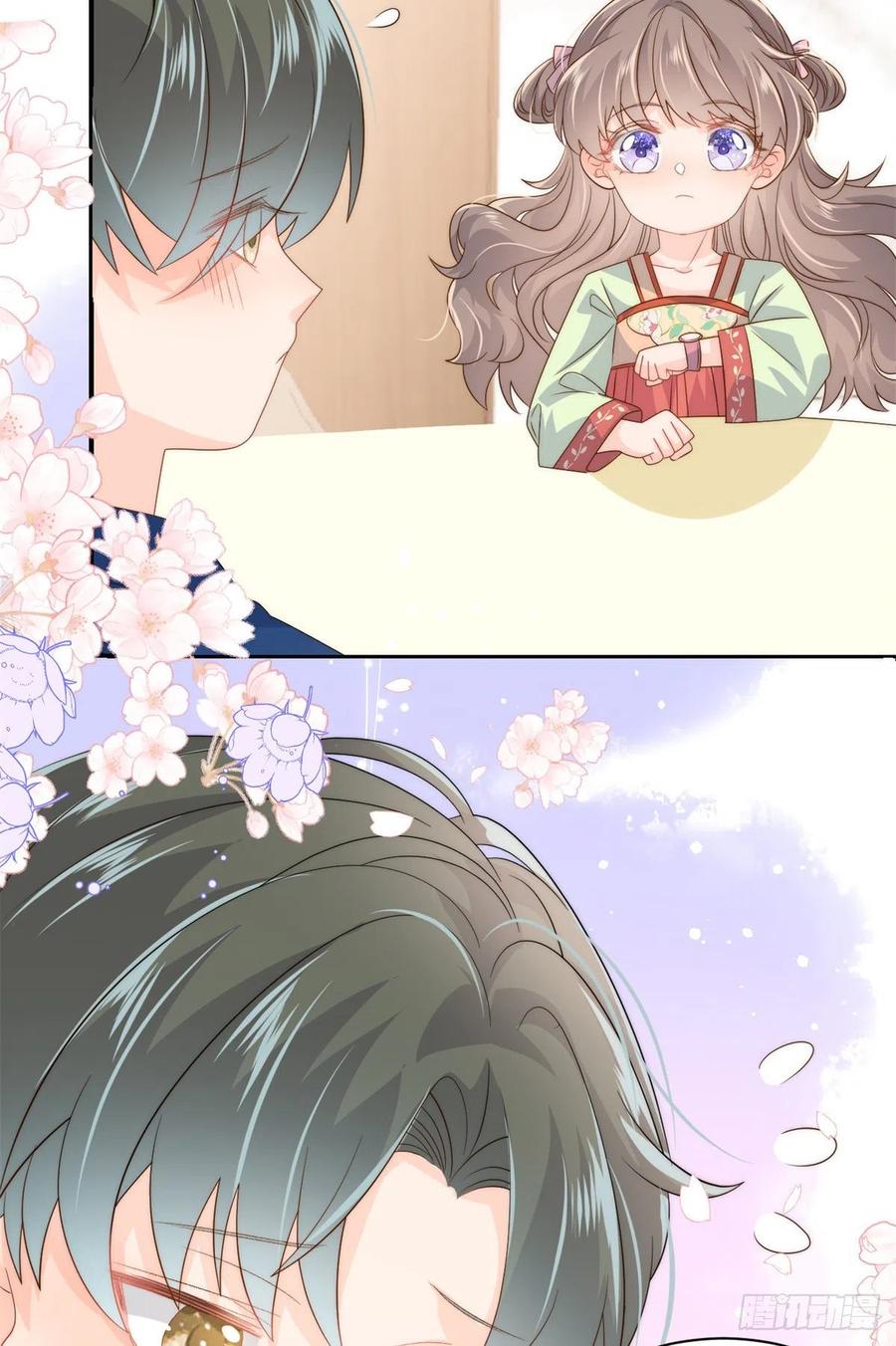 《团宠大佬三岁半》第61话 她喜欢吃小孩 第20页