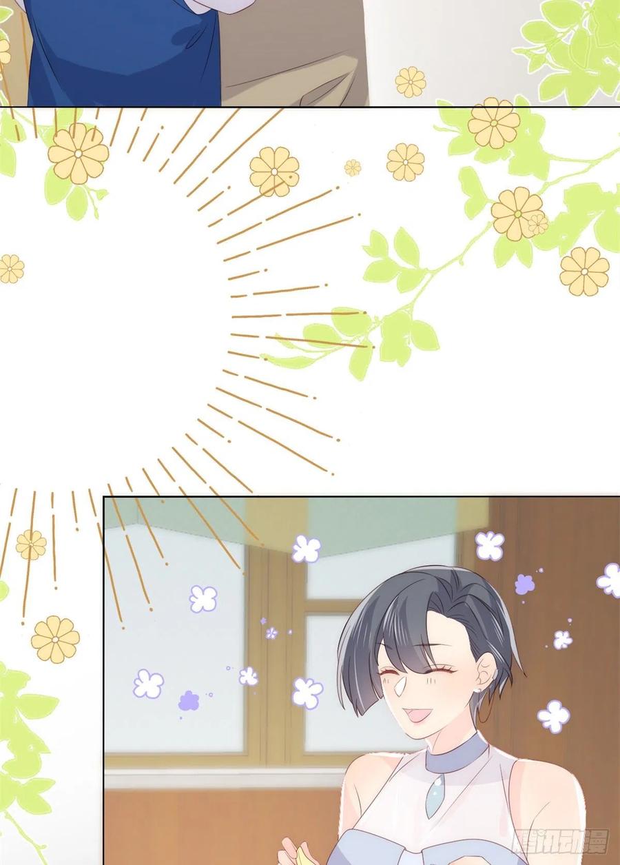 《团宠大佬三岁半》第63话 我信你们个鬼！ 第32页