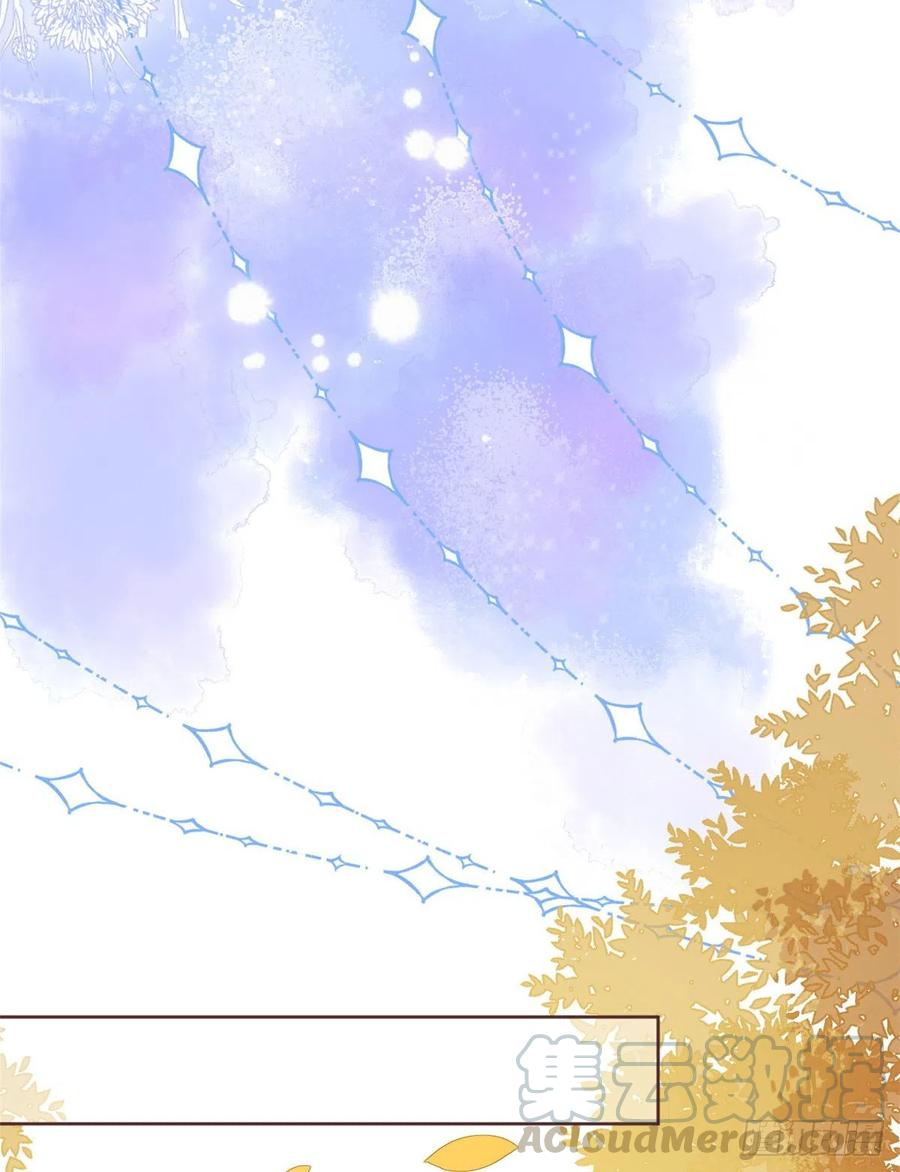 《团宠大佬三岁半》第4话 辣眼的审美 第28页