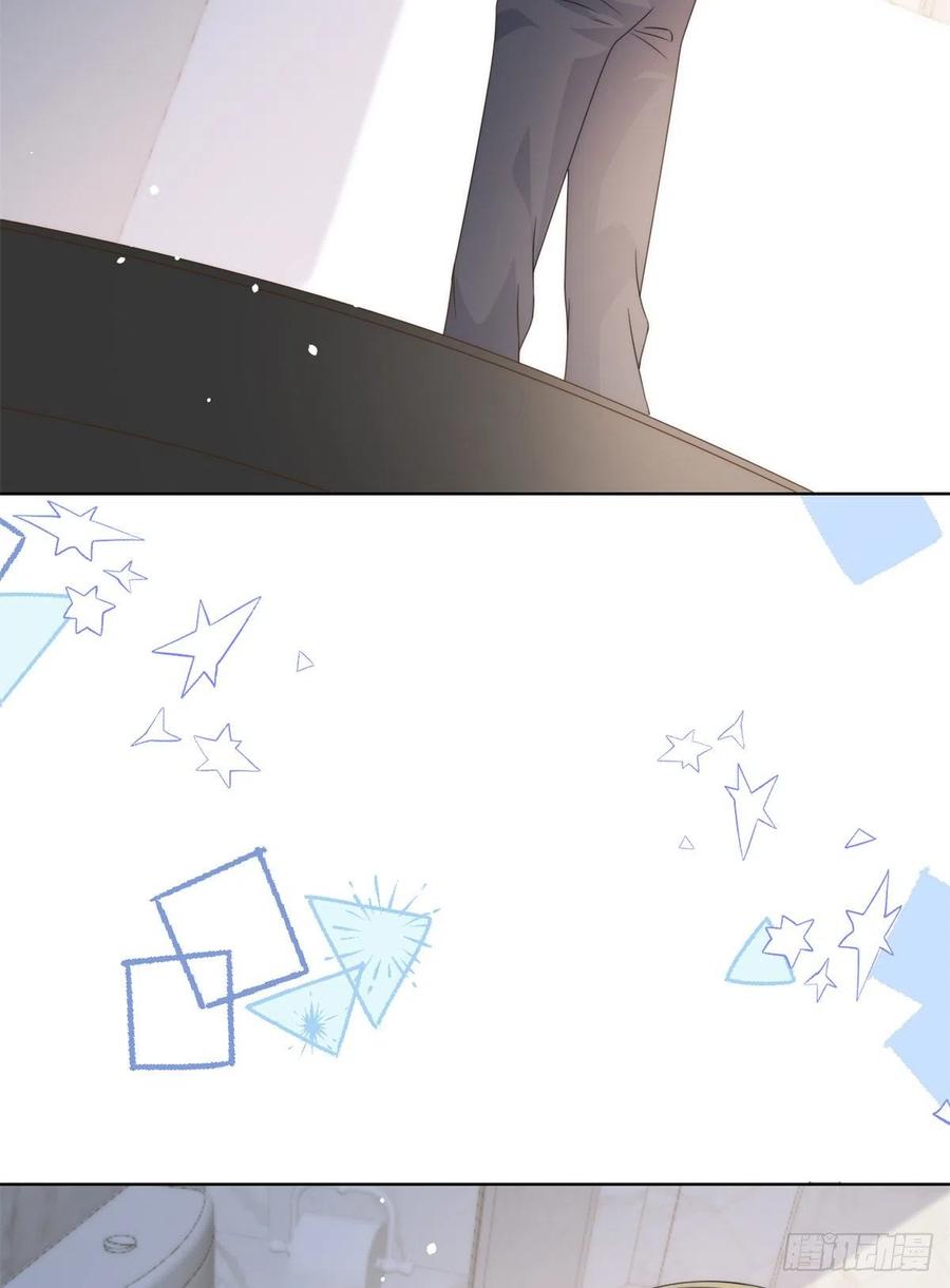 《团宠大佬三岁半》第64话 被抓包的圈套！ 第23页