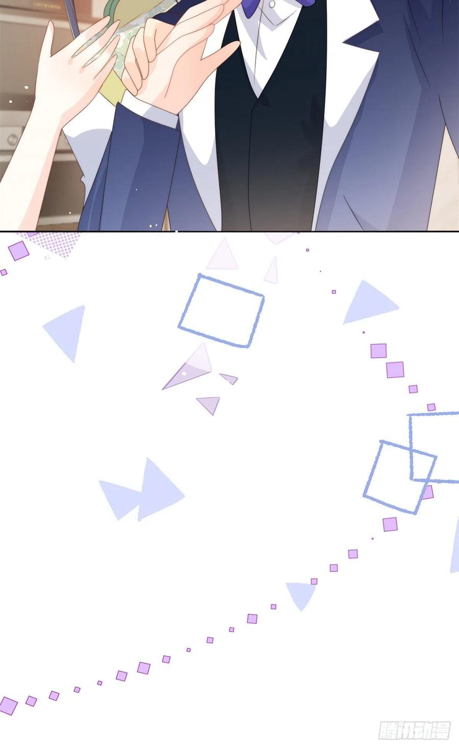 《团宠大佬三岁半》第65话 空降热搜！ 第14页