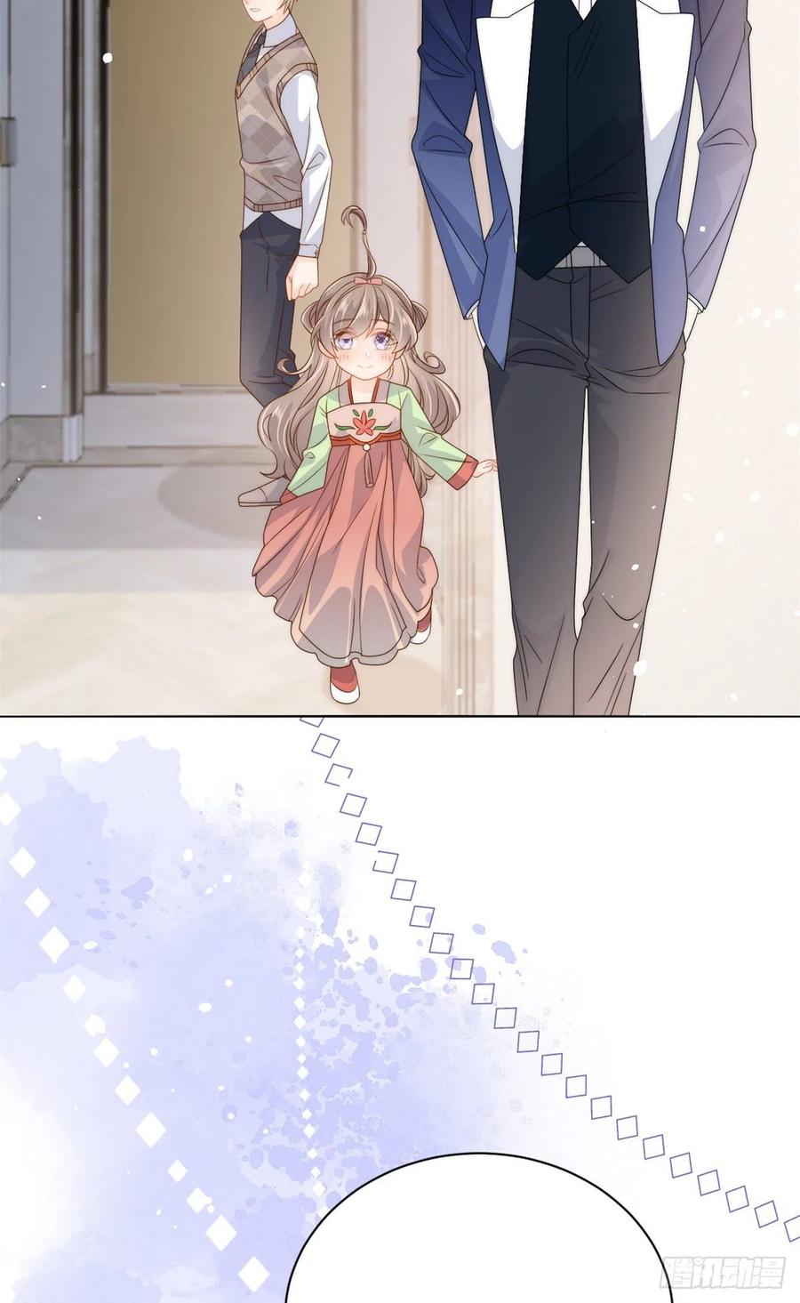 《团宠大佬三岁半》第68话 传说中的天才黑客 第20页