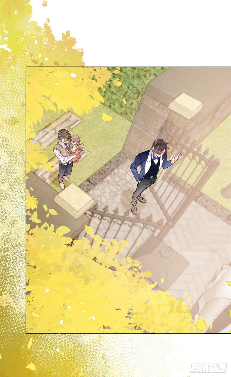 《团宠大佬三岁半》第68话 传说中的天才黑客 第15页