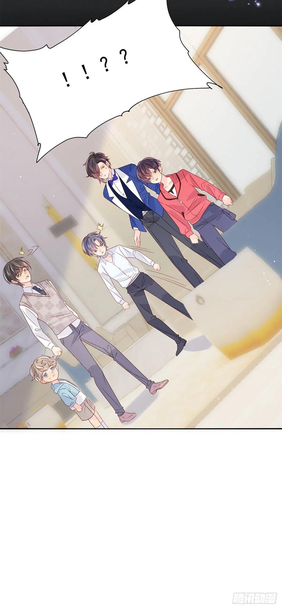 《团宠大佬三岁半》第69话 上门“质问” 第42页