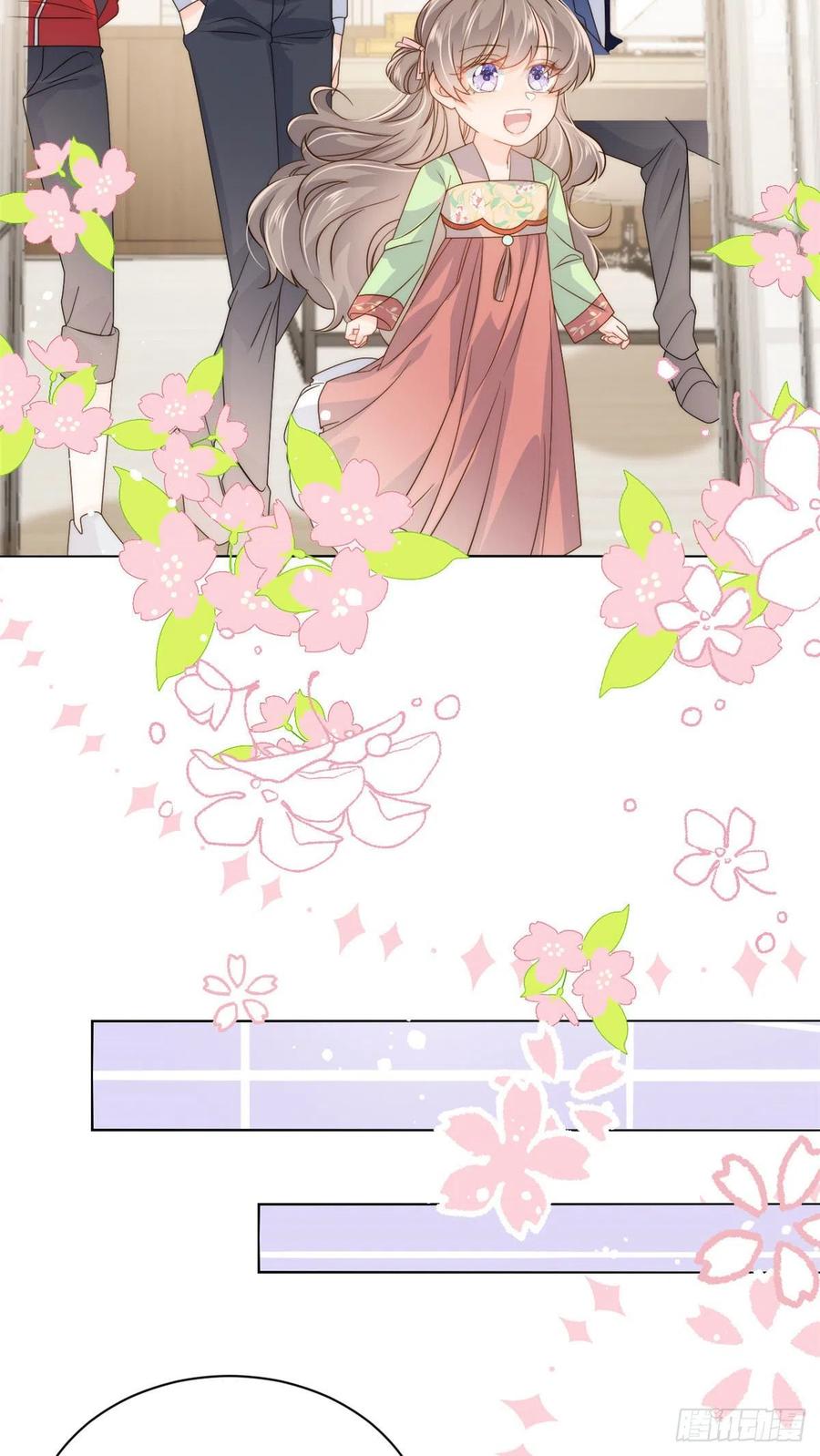 《团宠大佬三岁半》第71话 我！超有钱的！ 第35页