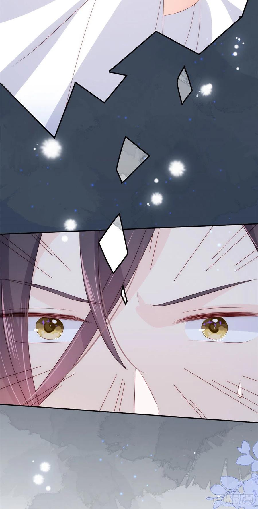 《团宠大佬三岁半》第72话 诡异梦境！ 第45页