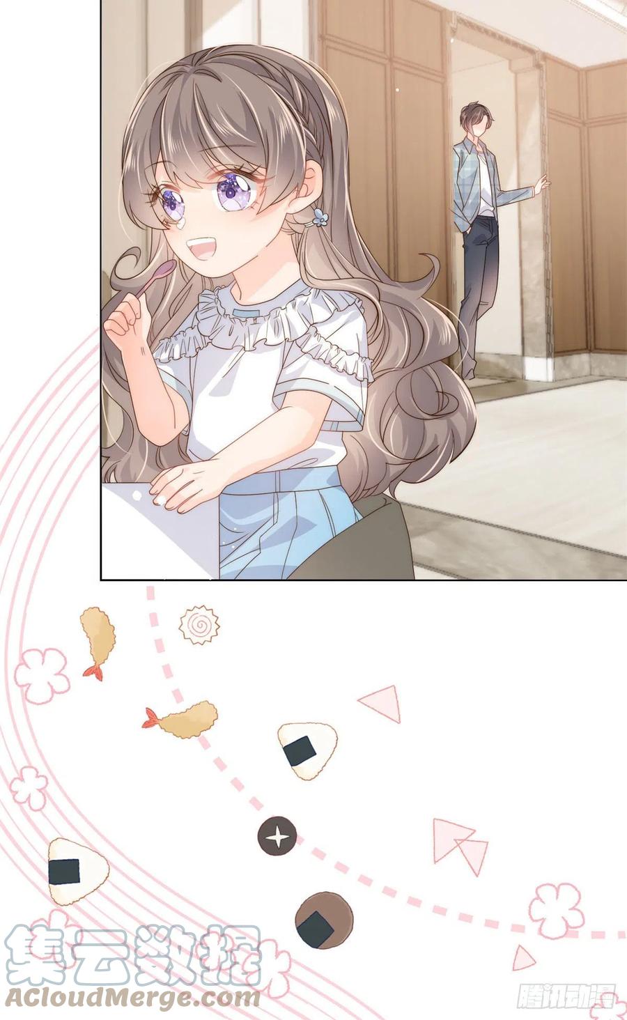 《团宠大佬三岁半》第73话 真的会是女儿吗？ 第7页