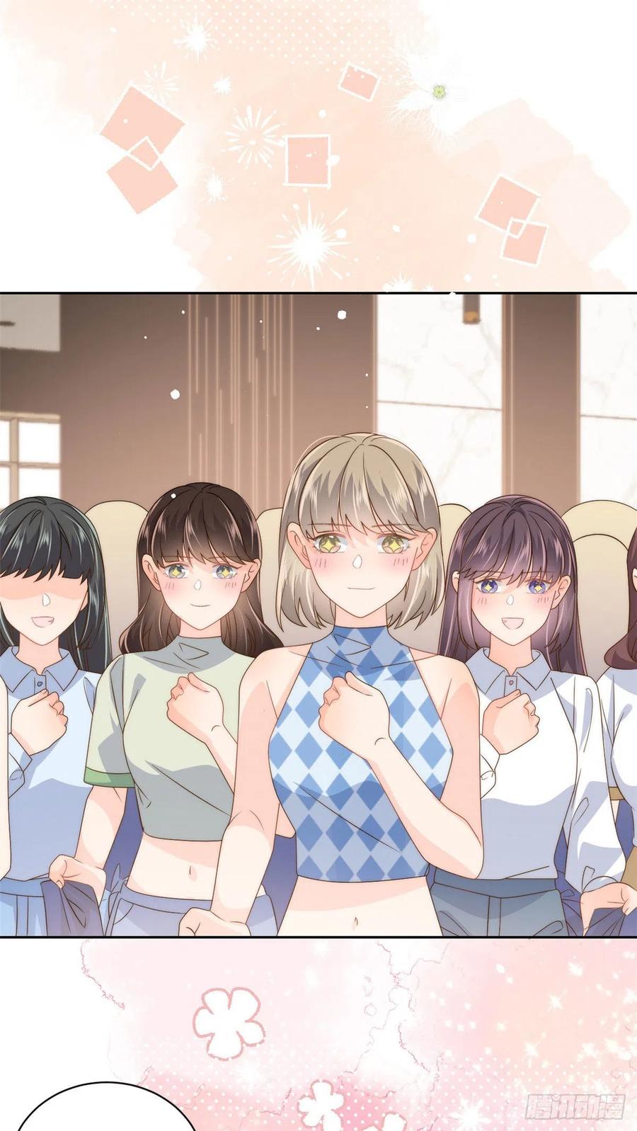 《团宠大佬三岁半》第74话 到处都是姐姐粉！ 第45页