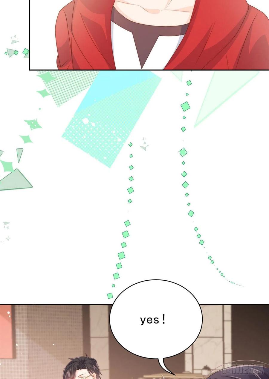 《团宠大佬三岁半》第74话 到处都是姐姐粉！ 第20页