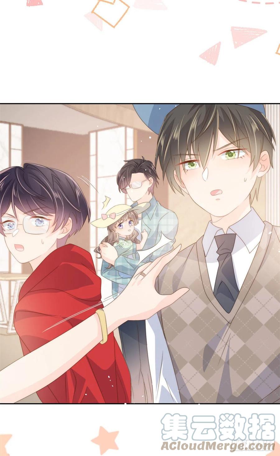 《团宠大佬三岁半》第74话 到处都是姐姐粉！ 第31页
