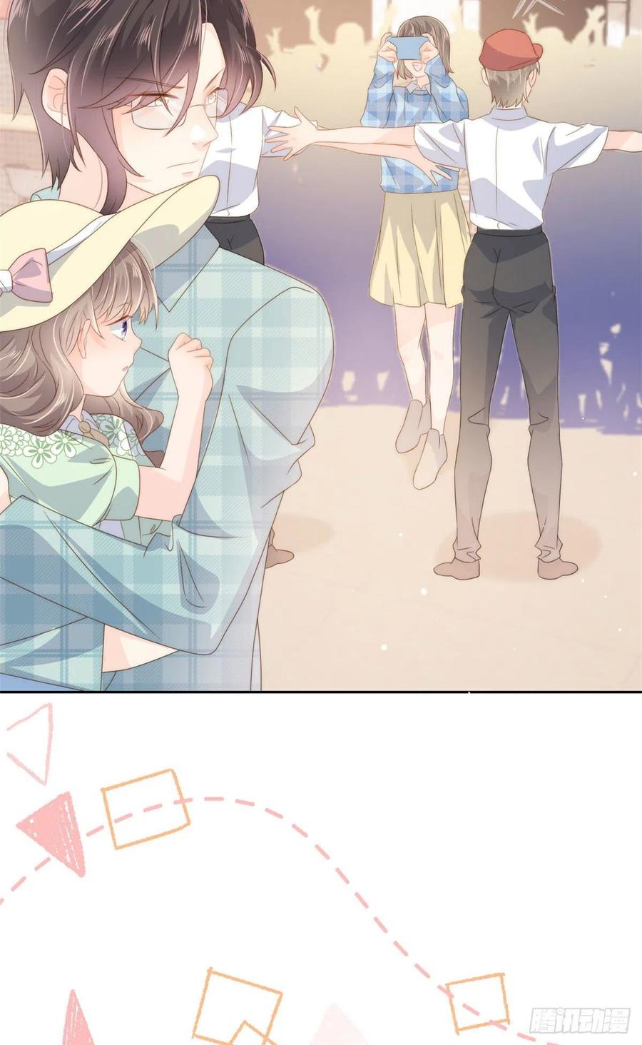 《团宠大佬三岁半》第74话 到处都是姐姐粉！ 第30页