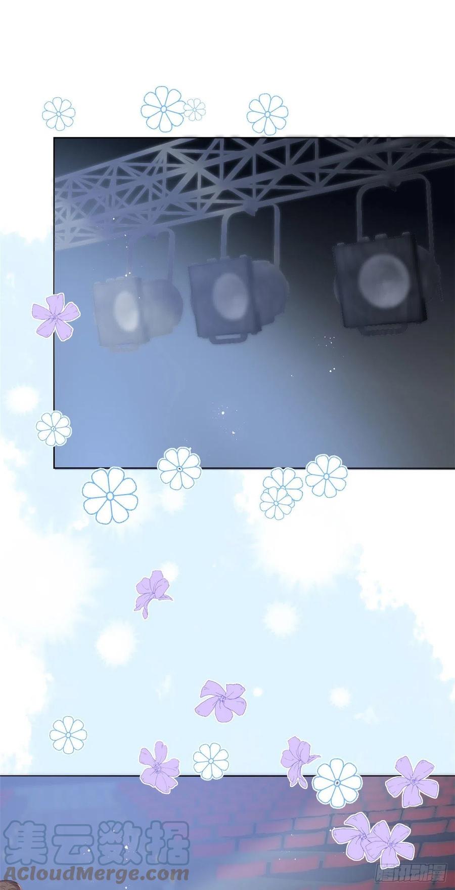《团宠大佬三岁半》第75话 属于他的小未枳！ 第25页