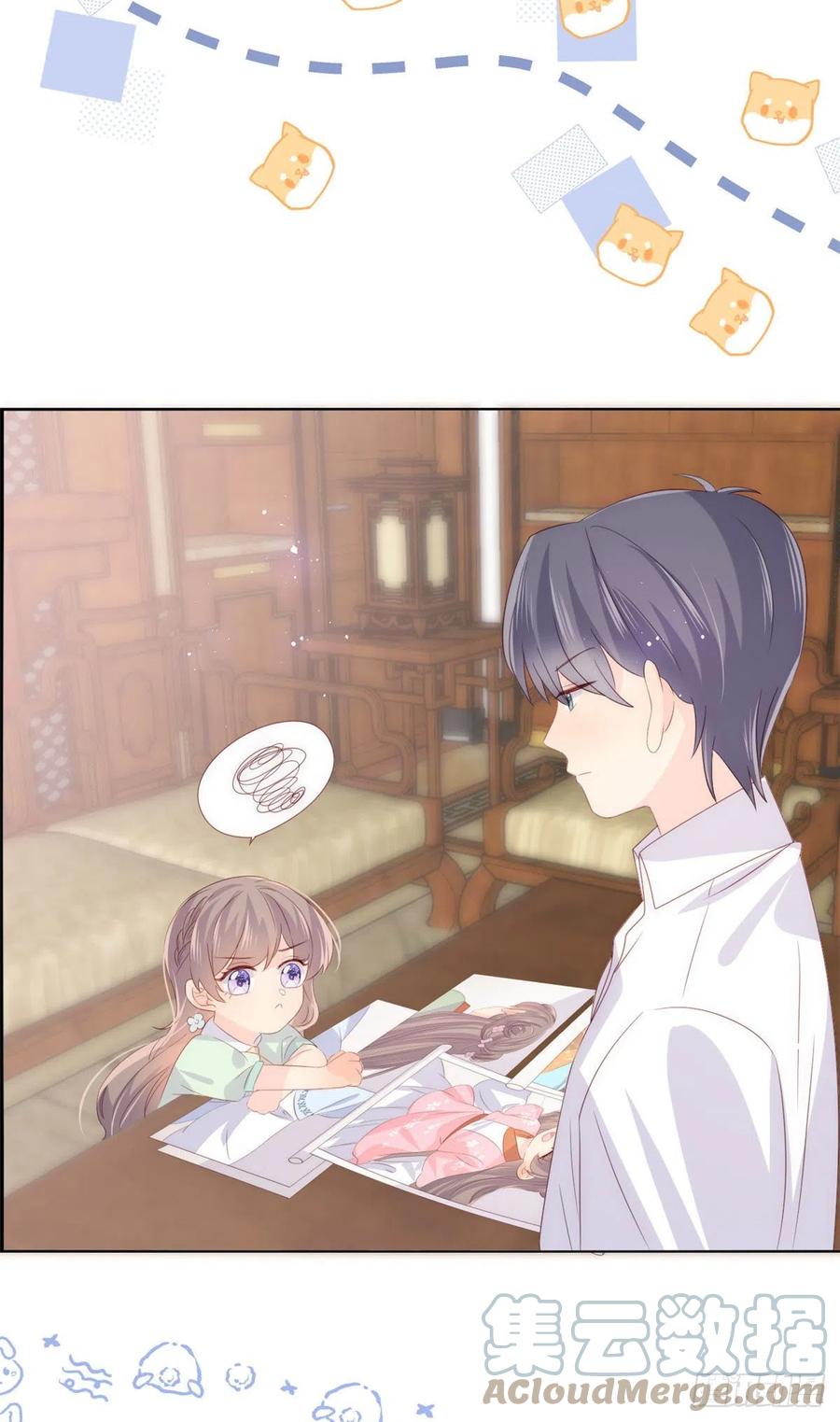《团宠大佬三岁半》第77话 不想当哥哥还想当什么 第11页