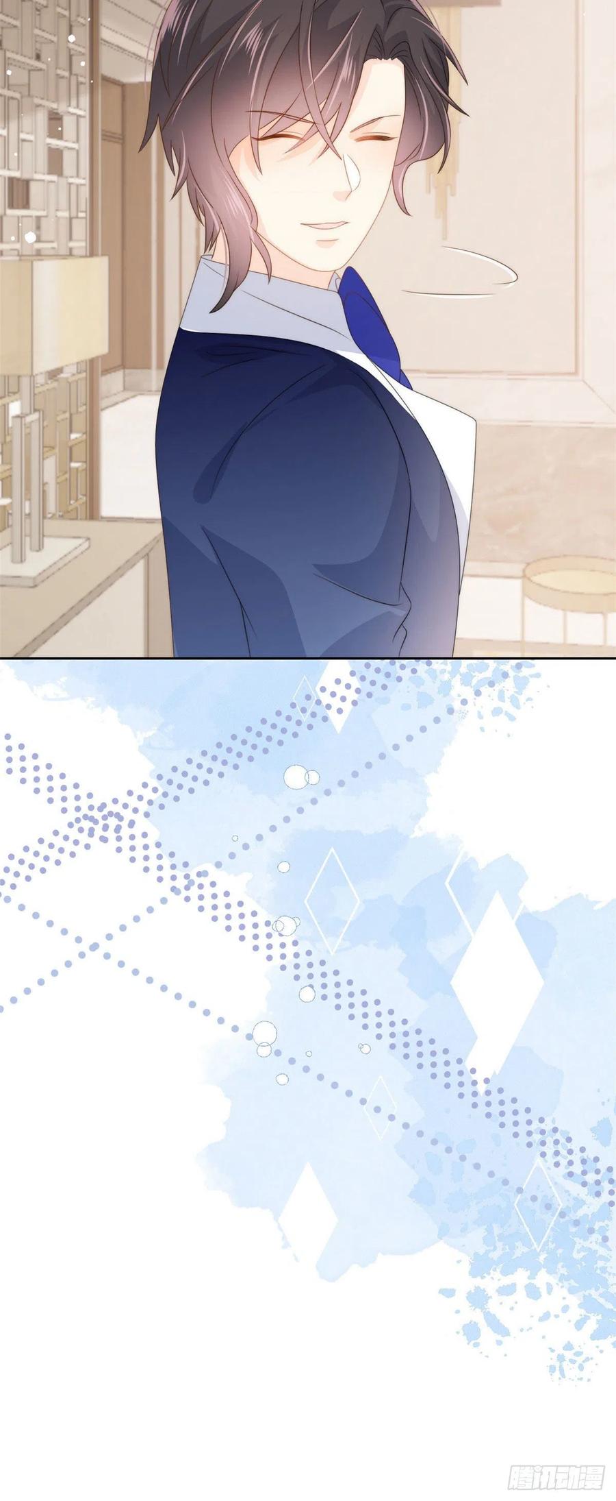 《团宠大佬三岁半》第79话 林思媛的真面目 第54页