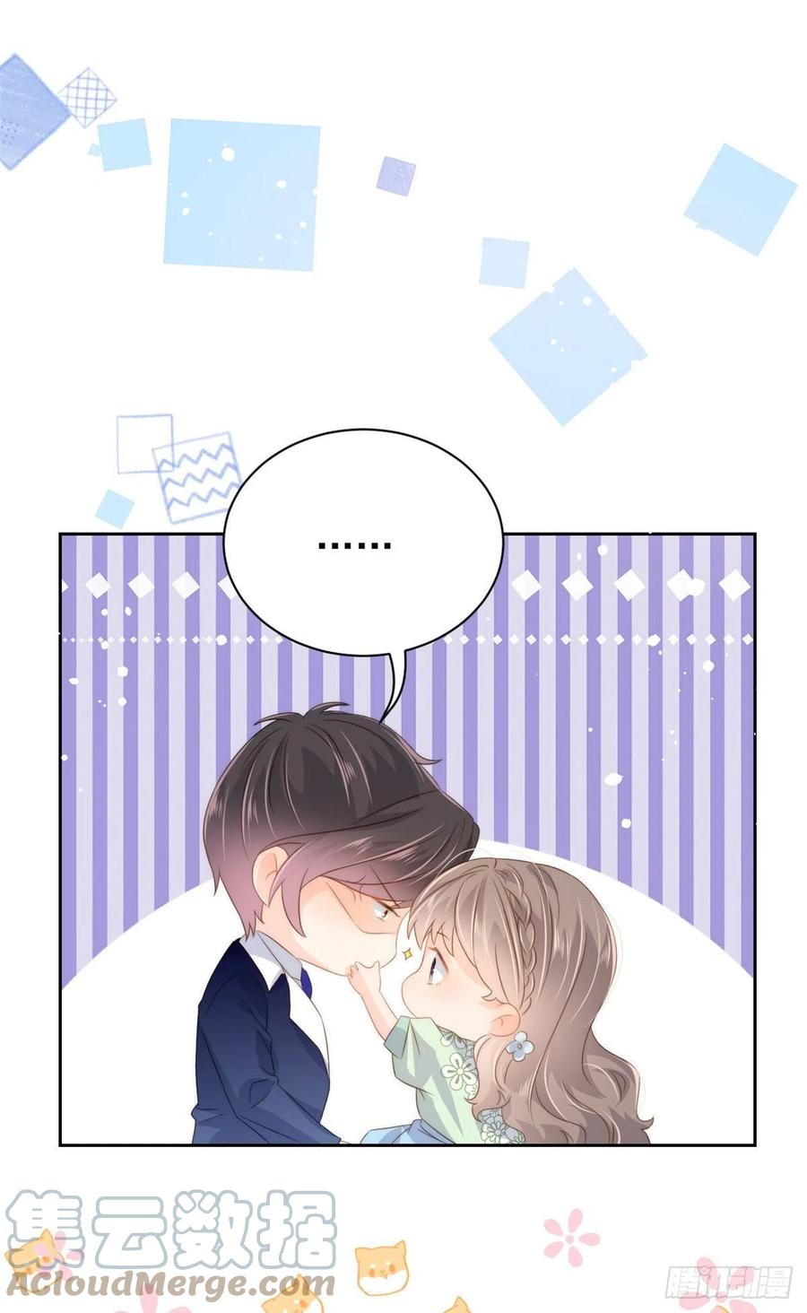 《团宠大佬三岁半》第81话 属于小未枳的时代！ 第4页