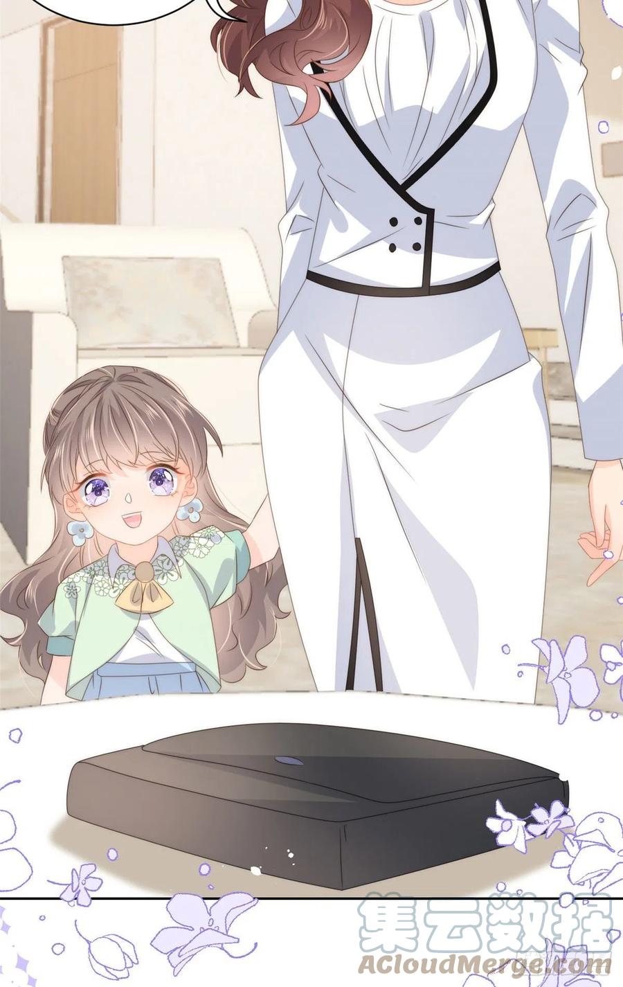 《团宠大佬三岁半》第81话 属于小未枳的时代！ 第10页