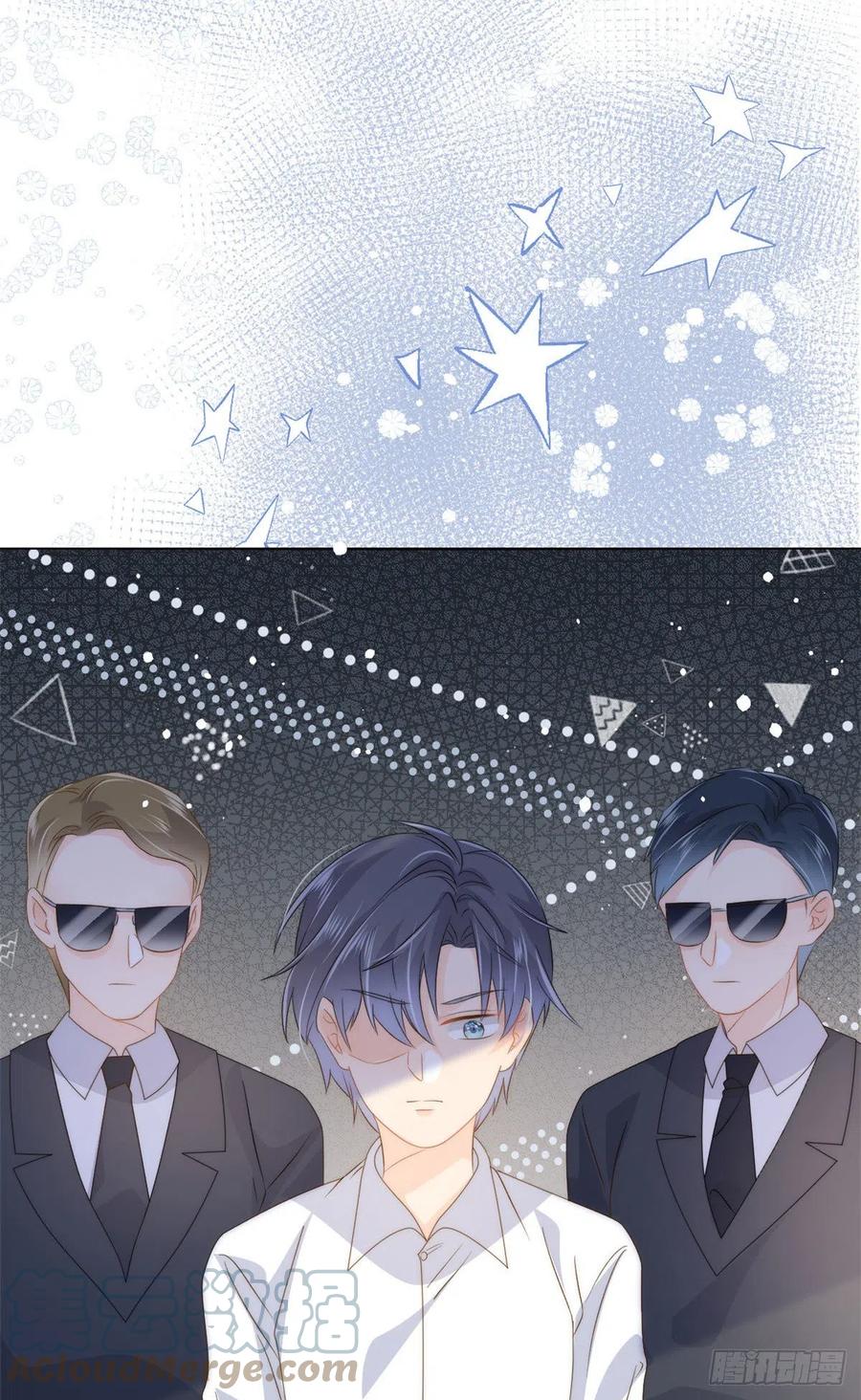 《团宠大佬三岁半》第83话 只看脸的小混蛋 第3页