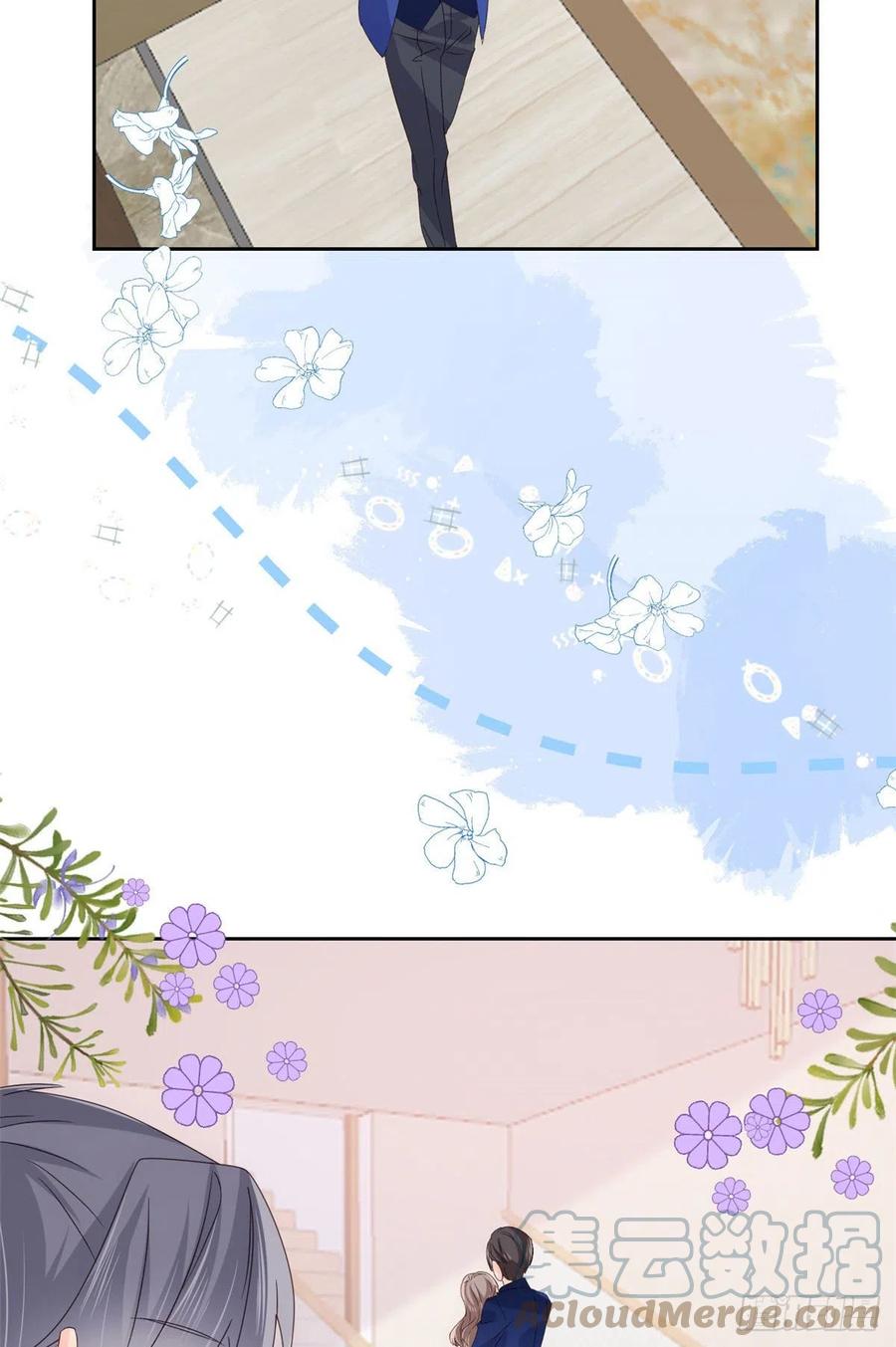 《团宠大佬三岁半》第84话 刀子嘴豆腐心 第12页