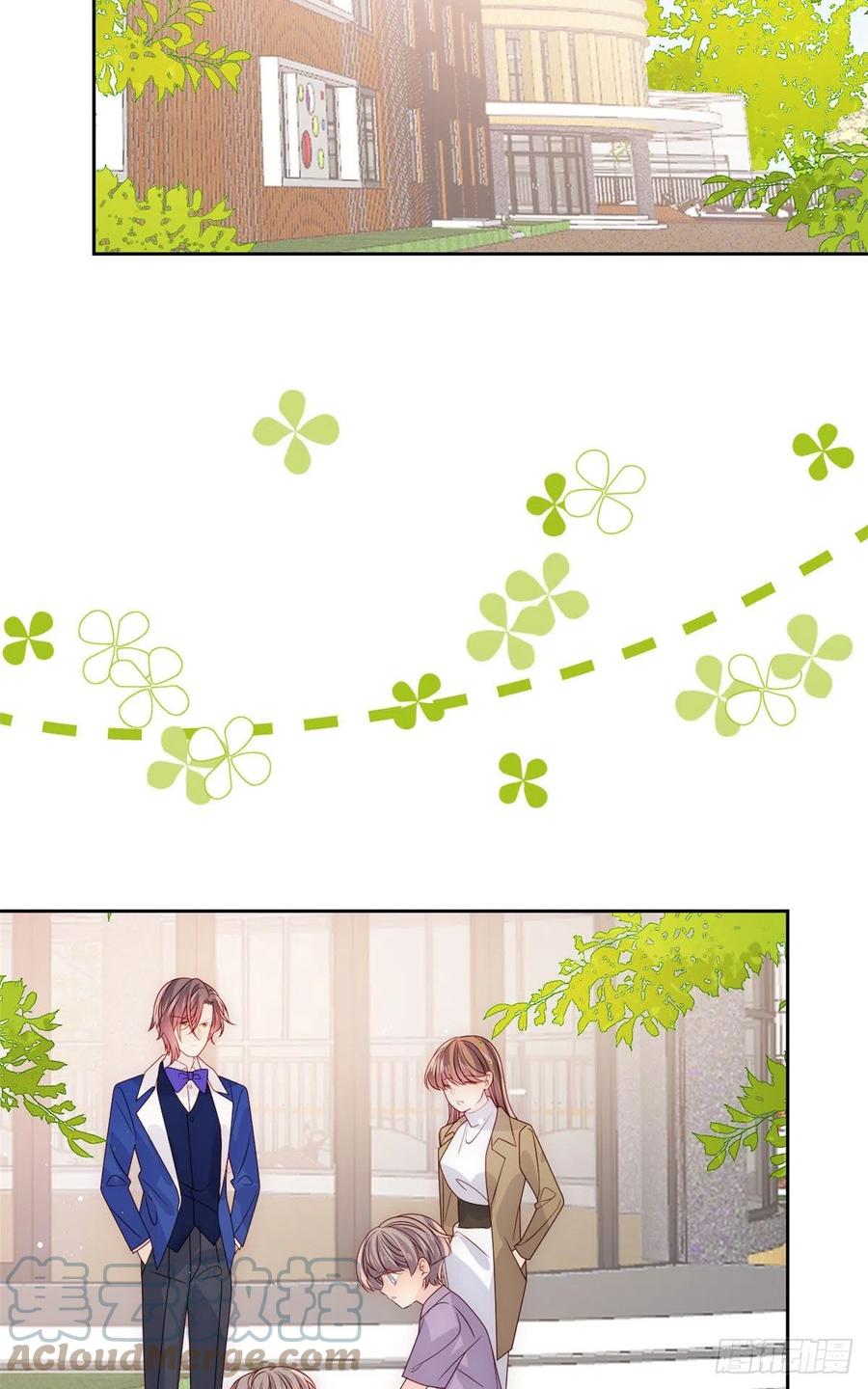 《团宠大佬三岁半》第84话 刀子嘴豆腐心 第33页