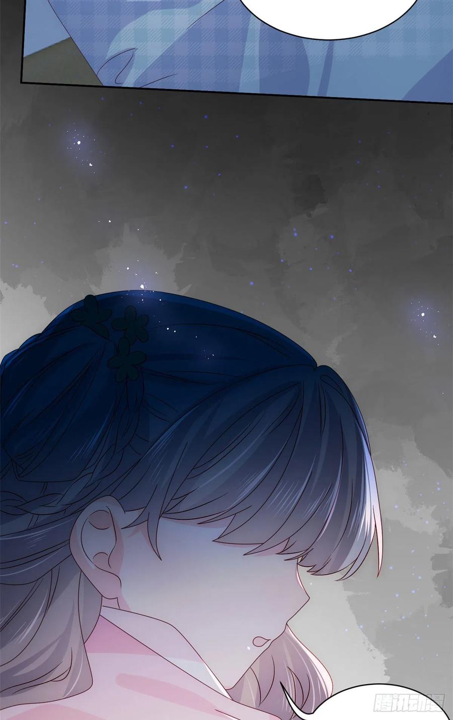 《团宠大佬三岁半》第84话 刀子嘴豆腐心 第47页