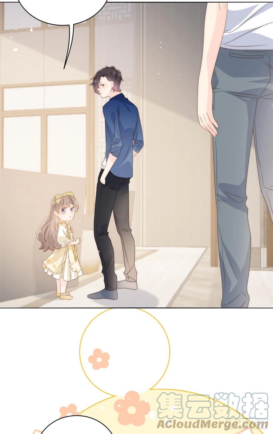 《团宠大佬三岁半》第85话 上辈子 第33页