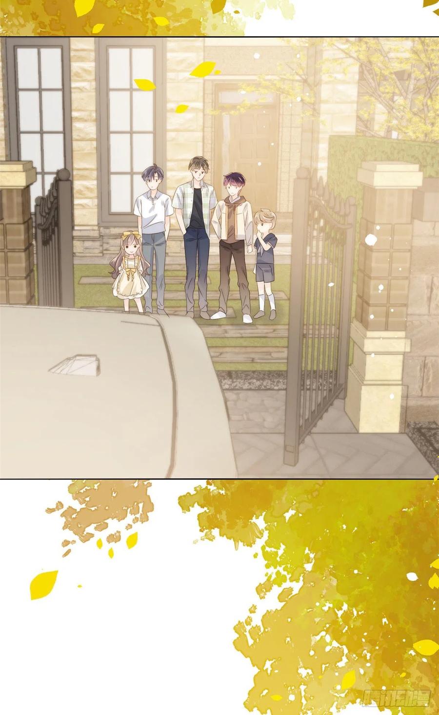 《团宠大佬三岁半》第85话 上辈子 第37页