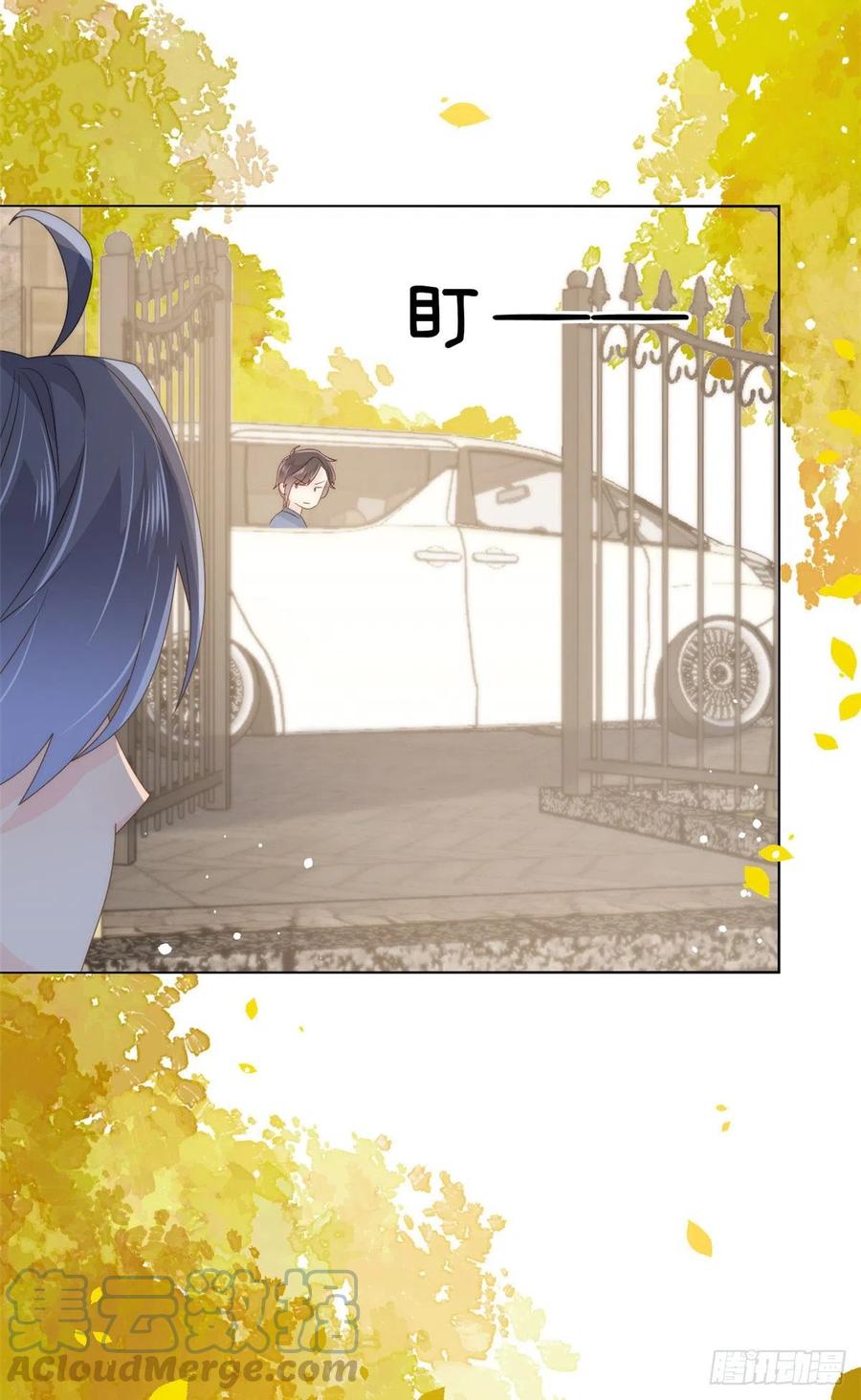 《团宠大佬三岁半》第85话 上辈子 第36页