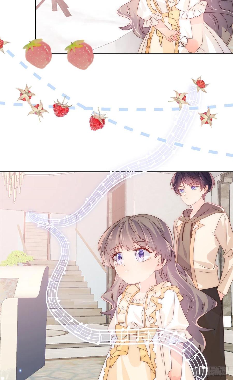 《团宠大佬三岁半》第87话 想抢妹妹的风头？ 第29页