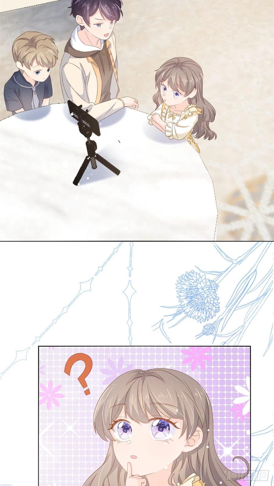 《团宠大佬三岁半》第88话 神秘的团子妈妈 第29页