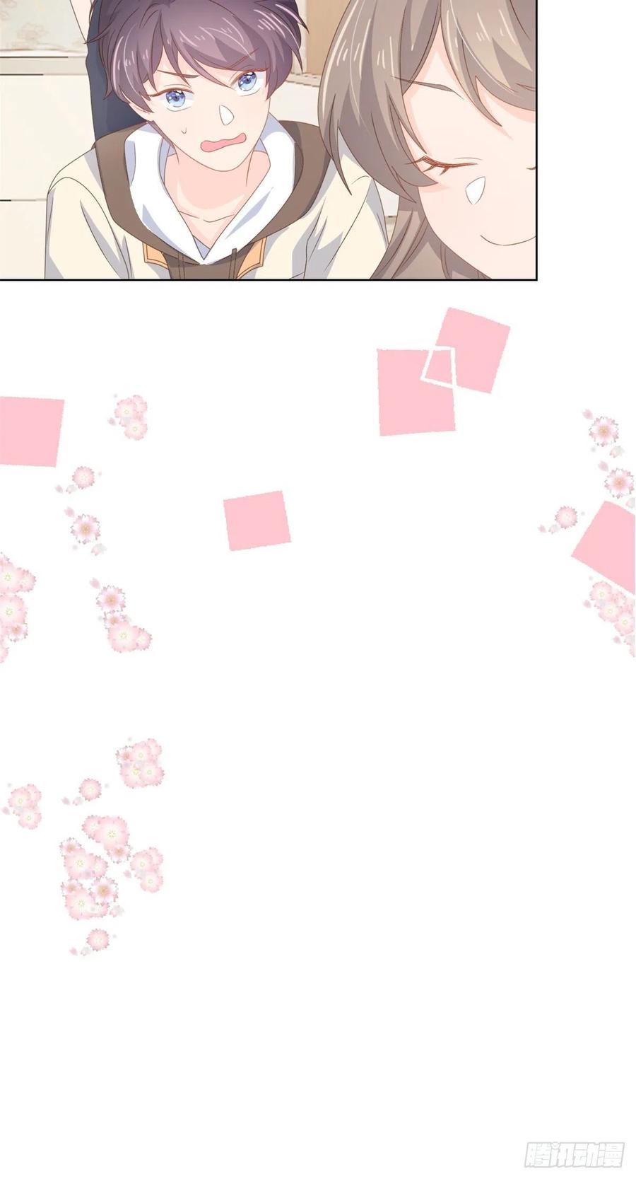 《团宠大佬三岁半》第88话 神秘的团子妈妈 第38页
