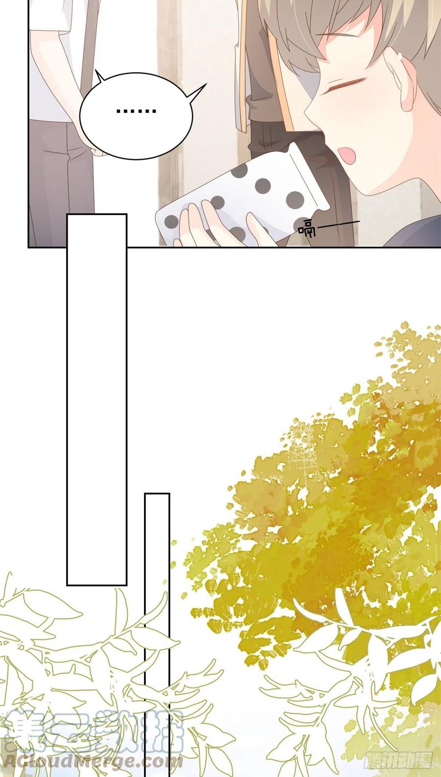 《团宠大佬三岁半》第91话 藏在账号后的人 第31页