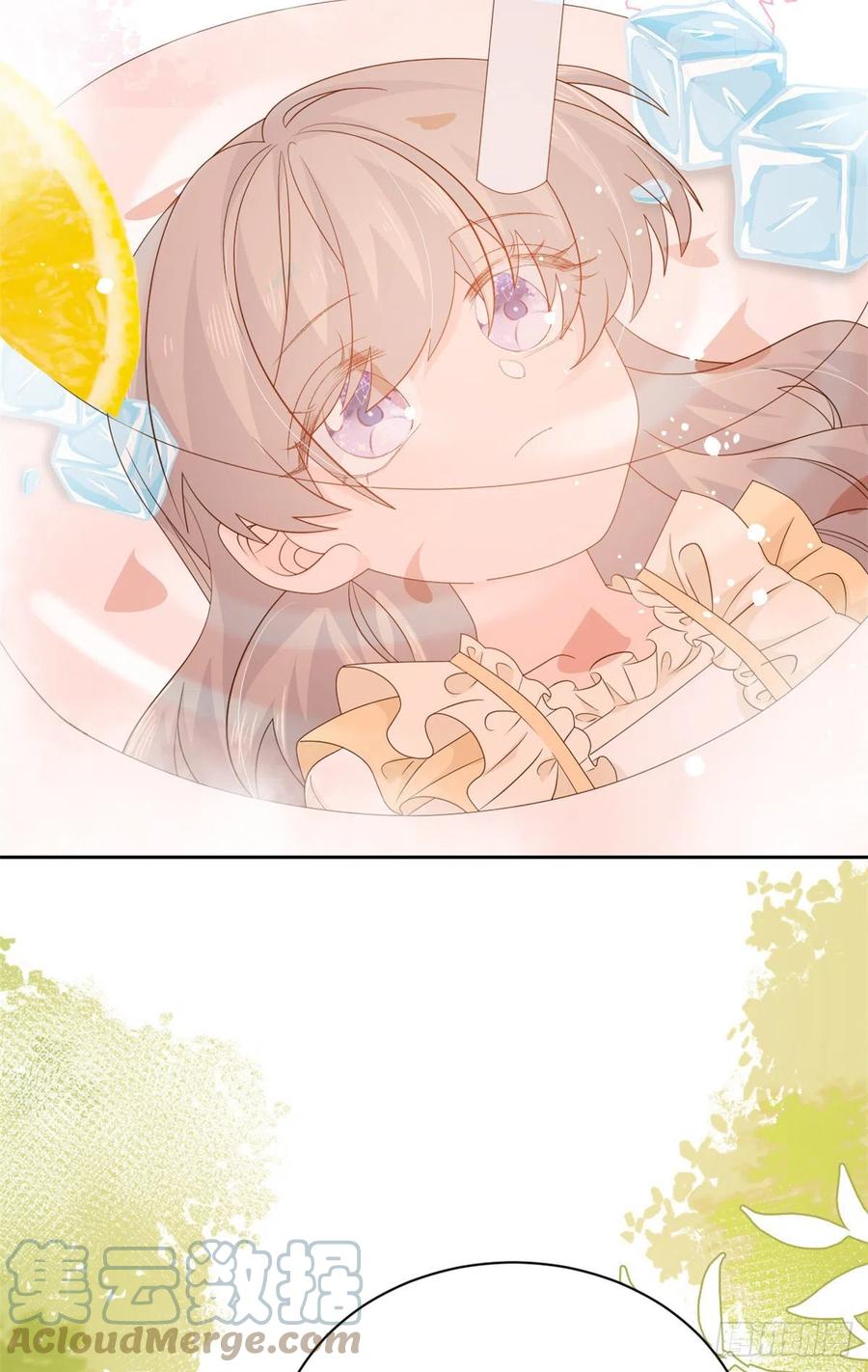 《团宠大佬三岁半》第91话 藏在账号后的人 第16页